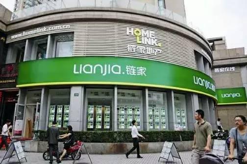 警惕“套路貸” 3000元借款，如何賠掉上海一套房？